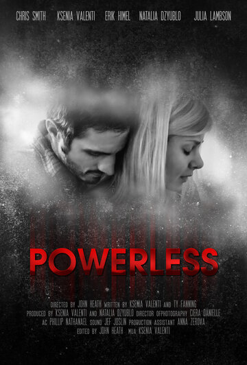 Powerless (2016)