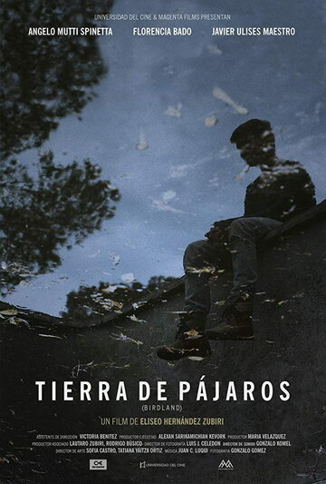 Tierra de Pájaros (2016)