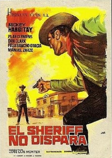 Шериф, который не стреляет трейлер (1965)