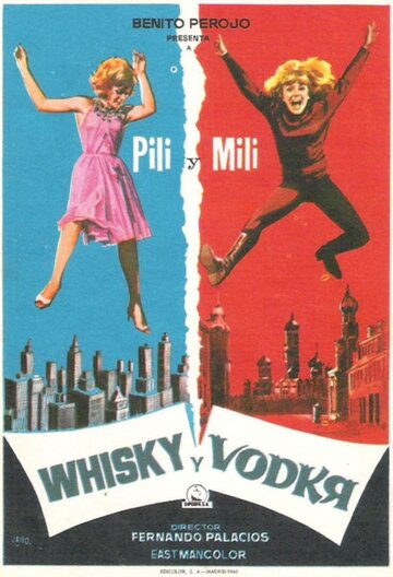 Виски и водка трейлер (1965)
