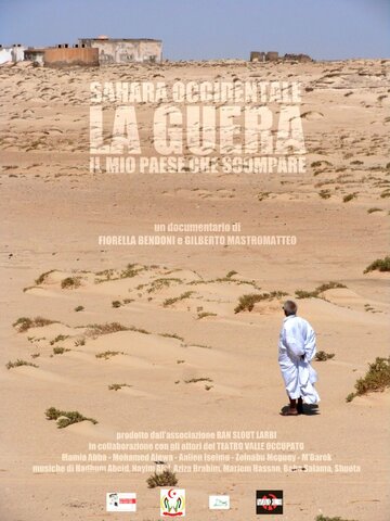 La Guera, my forgotten land трейлер (2015)