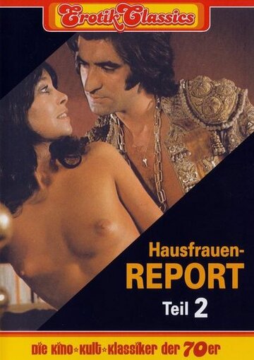 Hausfrauen-Report 2 трейлер (1971)