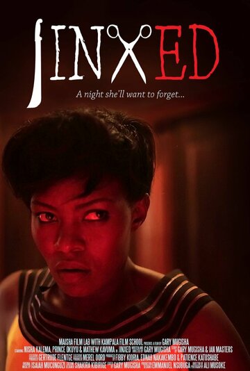 Jinxed трейлер (2016)