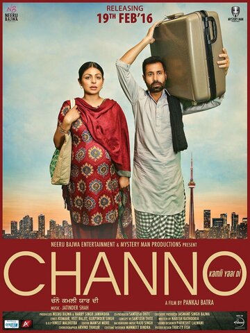 Channo Kamli Yaar Di трейлер (2016)