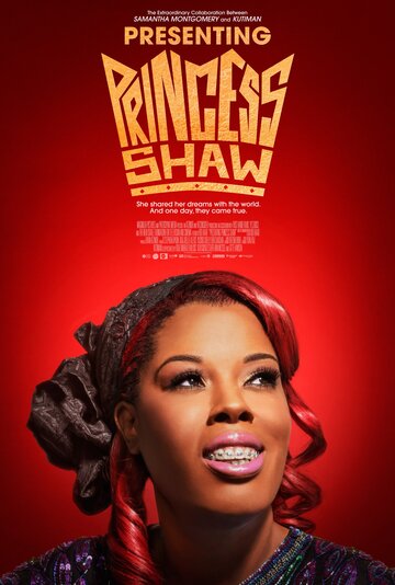 Presenting Princess Shaw трейлер (2015)