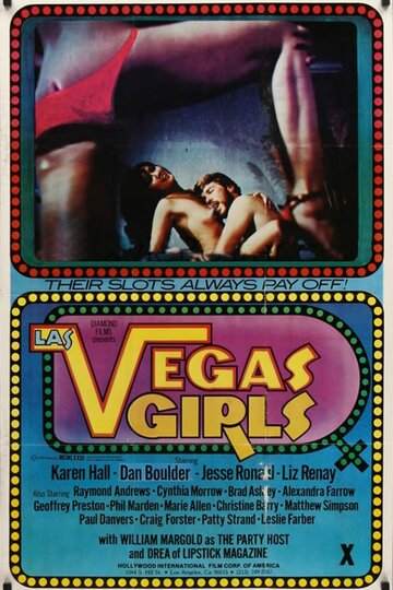 Las Vegas Girls трейлер (1983)