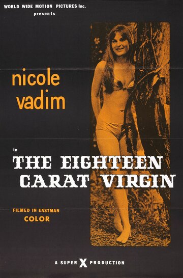 The Eighteen Carat Virgin трейлер (1971)