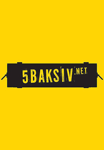 5baksiv.net трейлер (2015)