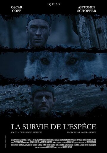 La survie de l'espèce трейлер (2016)