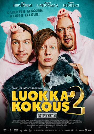 Luokkakokous 2: Polttarit трейлер (2016)