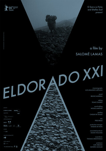 Eldorado XXI трейлер (2016)