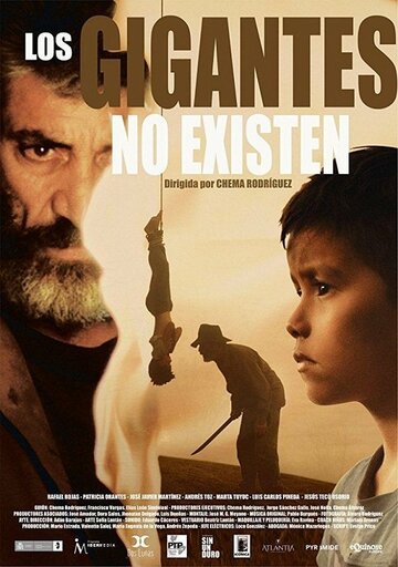 Los gigantes no existen трейлер (2017)