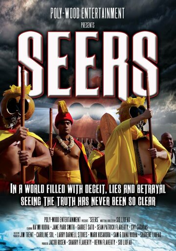 Seers (2015)