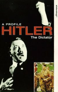 Гитлер трейлер (1997)