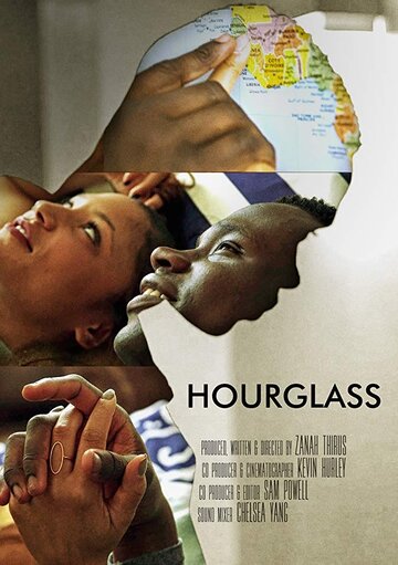 Hourglass трейлер (2016)