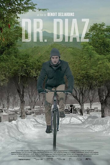 Dr. Diaz трейлер (2017)