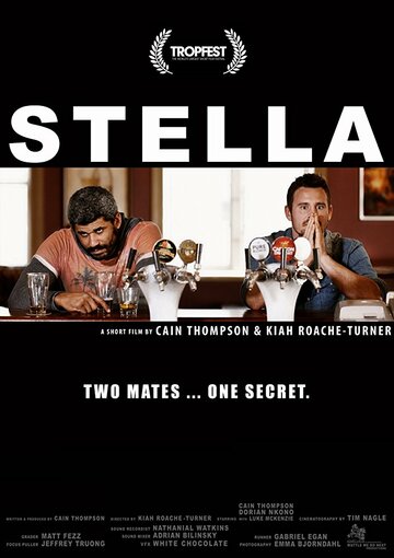 Stella трейлер (2016)