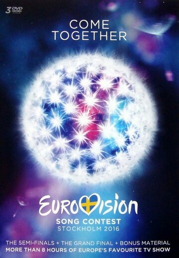 Евровидение: Первый полуфинал 2016 трейлер (2016)