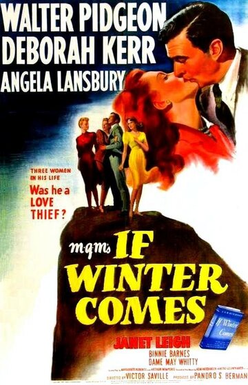 Когда придет зима трейлер (1947)