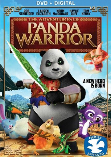 The Adventures of Panda Warrior трейлер (2012)