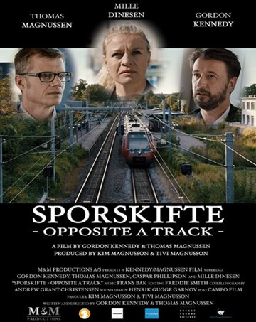 Sporskifte (2016)