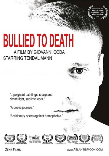 Bullied to Death трейлер (2016)