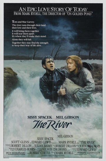 Река трейлер (1984)