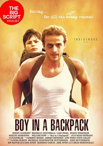Boy in a Backpack (2016)