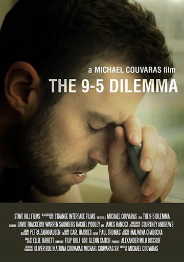 The 9-5 Dilemma трейлер (2016)