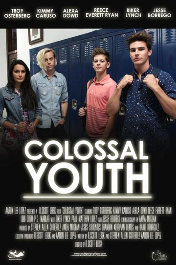 Colossal Youth трейлер (2018)