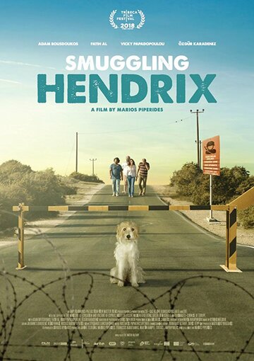 Smuggling Hendrix трейлер (2018)