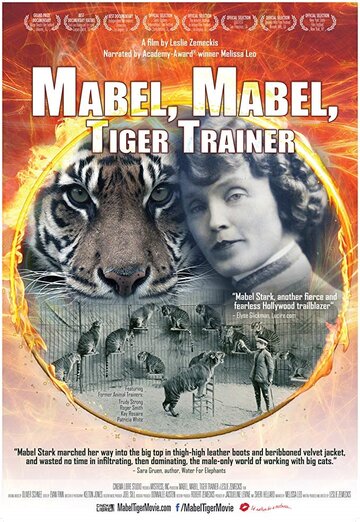 Mabel, Mabel, Tiger Trainer (2016)