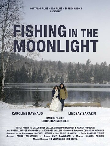 Fishing in the Moonlight трейлер (2016)