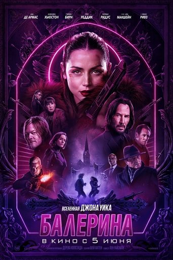 From the World of John Wick: Ballerina