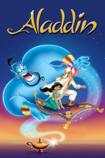 Aladdin трейлер (1992)