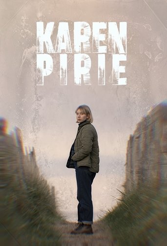 Карен Пири (2022)