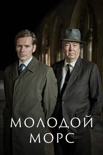 Молодой Морс трейлер (2013)