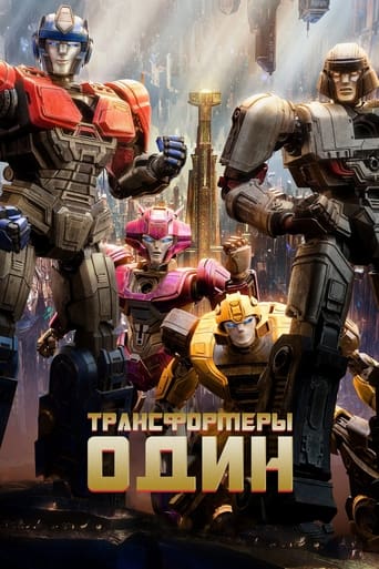 Transformers One