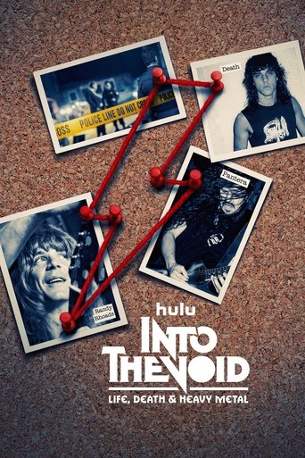 Into The Void: Жизнь, смерть и хэви-метал (0)