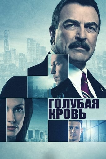 Голубая кровь трейлер (2010)