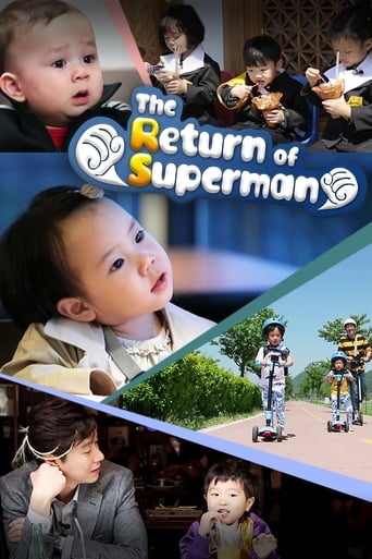 The Return of Superman трейлер (2013)