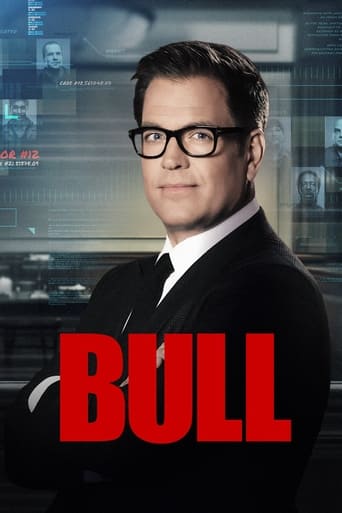 Булл (2016)