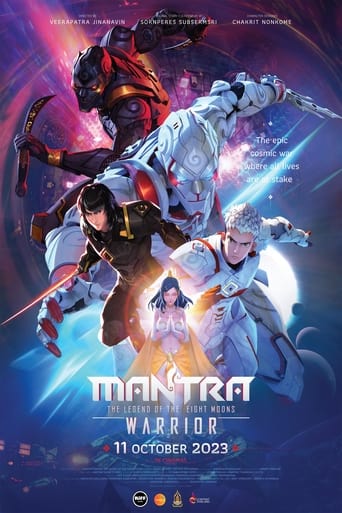 Mantra Warrior: The Legend of The Eight Moons трейлер (2023)