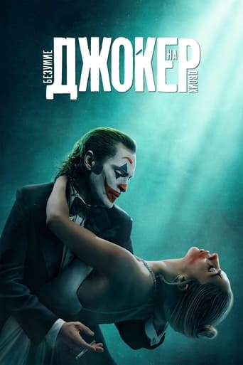 Joker: Folie à Deux