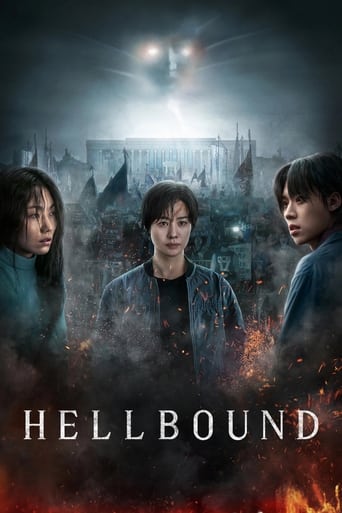 Hellbound трейлер (2021)