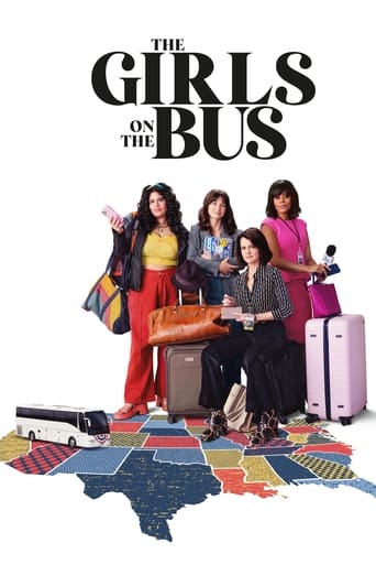 Девушки в автобусе (0)