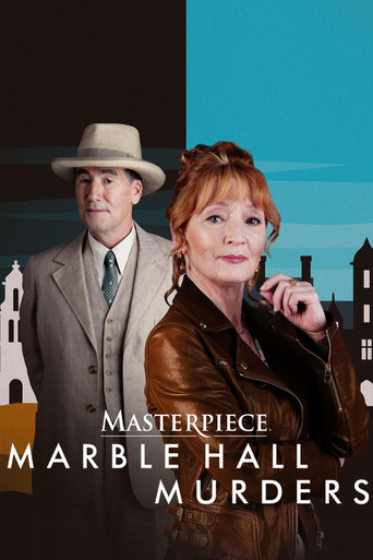 Убийства в Марбл-Холле 1 сезон 1 серия (2026)
