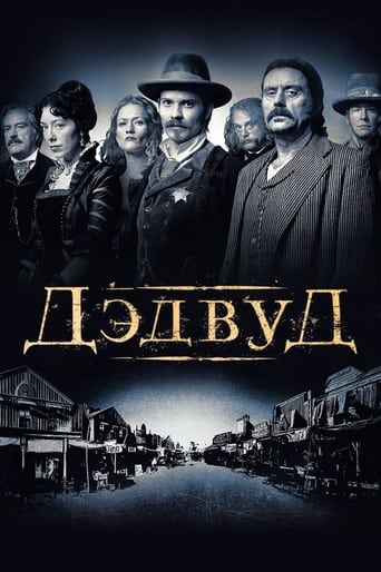 Дэдвуд (2004)